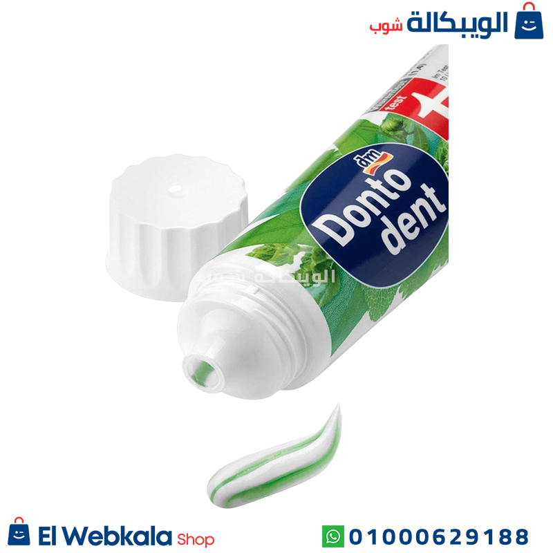 معجون اسنان دونتو دنت