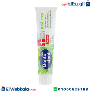 معجون اسنان دونتو دنت لتفتيح الأسنان Dontodent Herbal Toothpaste, 125 ml معجون اسنان دونتو دنت لتفتيح الأسنان Dontodent Herbal Toothpaste, 125 ml