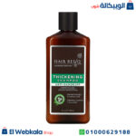 شامبو لتساقط الشعر Petal Fresh