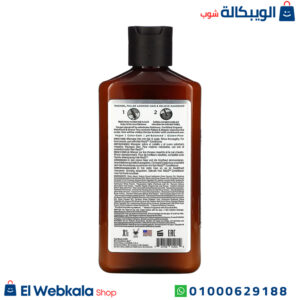 شامبو لتساقط الشعر - Petal Fresh Hair ResQ, Thickening Shampoo, Anti-Dandruff 355 ml شامبو لتساقط الشعر - Petal Fresh Hair ResQ, Thickening Shampoo, Anti-Dandruff 355 ml