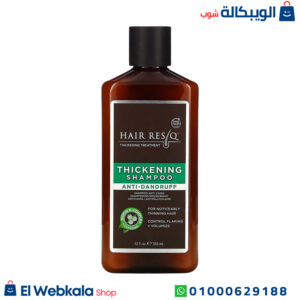 شامبو لتساقط الشعر - Petal Fresh Hair ResQ, Thickening Shampoo, Anti-Dandruff 355 ml شامبو لتساقط الشعر - Petal Fresh Hair ResQ, Thickening Shampoo, Anti-Dandruff 355 ml