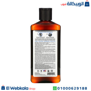 شامبو petal fresh لعلاج الشعر التالف والجاف - Petal Fresh, Hair ResQ, Ultimate Thickening Shampoo, Normal Hair شامبو petal fresh لعلاج الشعر التالف والجاف - Petal Fresh, Hair ResQ, Ultimate Thickening Shampoo, Normal Hair