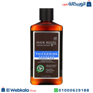 شامبو petal fresh لعلاج الشعر التالف والجاف - Petal Fresh, Hair ResQ, Ultimate Thickening Shampoo, Normal Hair شامبو petal fresh لعلاج الشعر التالف والجاف - Petal Fresh, Hair ResQ, Ultimate Thickening Shampoo, Normal Hair