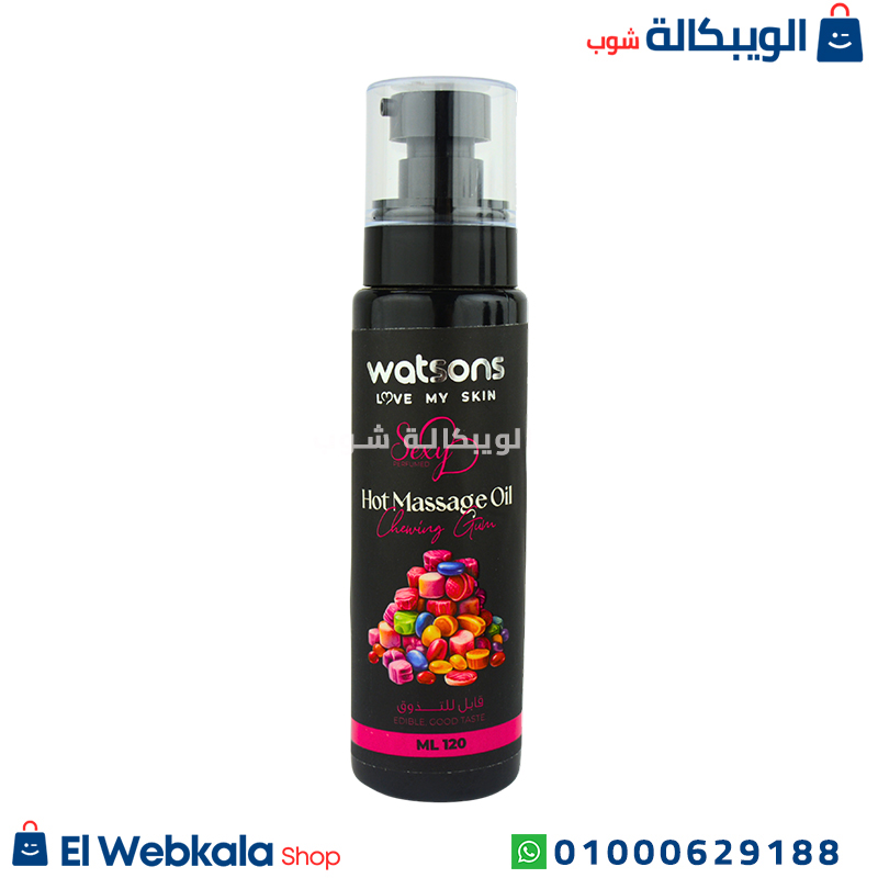 Hot Massage oil (6) واتسون زيت تدليك قابل للتذوق
