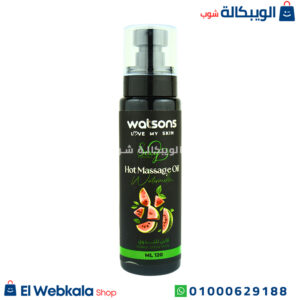 زيت المساج العطري بطعم ورائحة البطيخ قابل للأكل 120 مل من واتسون Hot massage oil Watsons watermelon زيت المساج العطري بطعم ورائحة البطيخ قابل للأكل 120 مل من واتسون Hot massage oil Watsons watermelon