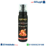 زيت التدليك للجسم واتسون