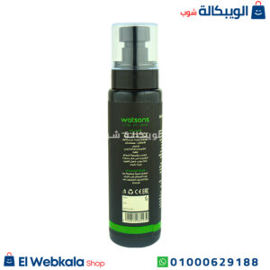 زيت المساج العطري بطعم ورائحة البطيخ قابل للأكل 120 مل من واتسون Hot massage oil Watsons watermelon زيت المساج العطري بطعم ورائحة البطيخ قابل للأكل 120 مل من واتسون Hot massage oil Watsons watermelon