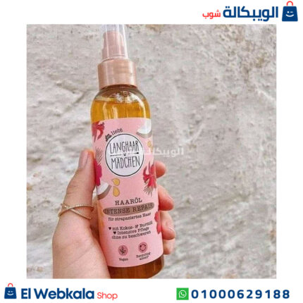 زيت Langhaar Mädchen