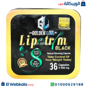 حبوب ليبوتريم بلاك للتخسيس وحرق الدهون وزيادة معدل الحرق lipotrim black golden line عدد 36 كبسولة علبة كرتونية حبوب ليبوتريم بلاك للتخسيس وحرق الدهون وزيادة معدل الحرق lipotrim black golden line عدد 36 كبسولة علبة كرتونية