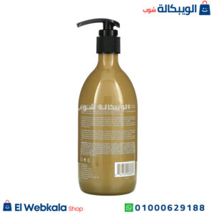منعم الشعر conditioner لوسيتا بزيت الخروع لتقوية وتغذية بصيلات الشعر Luseta Beauty, Jamaican Black Castor Oil Shampoo, For Thin & Dry Hair, 16.9 fl oz (500 ml منعم الشعر conditioner لوسيتا بزيت الخروع لتقوية وتغذية بصيلات الشعر Luseta Beauty, Jamaican Black Castor Oil Shampoo, For Thin & Dry Hair, 16.9 fl oz (500 ml