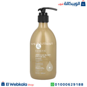 شامبو لوسيتا بزيت الخروع لتقوية وتغذية بصيلات الشعر Luseta Beauty, Jamaican Black Castor Oil Shampoo, For Thin & Dry Hair, 16.9 fl oz (500 ml) شامبو لوسيتا بزيت الخروع لتقوية وتغذية بصيلات الشعر Luseta Beauty, Jamaican Black Castor Oil Shampoo, For Thin & Dry Hair, 16.9 fl oz (500 ml)