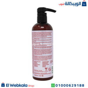 كونديشنر للشعر بخلاصة خل التفاح للقضاء على القشرة - Pura D'or, Apple Cider Vinegar, Thin2Thick, Conditioner, 16 fl oz (473 ml كونديشنر للشعر بخلاصة خل التفاح للقضاء على القشرة - Pura D'or, Apple Cider Vinegar, Thin2Thick, Conditioner, 16 fl oz (473 ml
