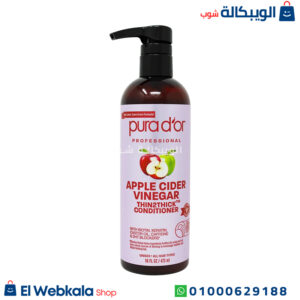 كونديشنر للشعر بخلاصة خل التفاح للقضاء على القشرة - Pura D'or, Apple Cider Vinegar, Thin2Thick, Conditioner, 16 fl oz (473 ml كونديشنر للشعر بخلاصة خل التفاح للقضاء على القشرة - Pura D'or, Apple Cider Vinegar, Thin2Thick, Conditioner, 16 fl oz (473 ml