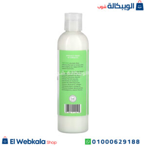 غسول بالكولاجين والايلاستين من ريفيفا لابس لشد البشرة 236 مل – Reviva Labs Elastin Collagen Body Firming Lotion غسول بالكولاجين والايلاستين من ريفيفا لابس لشد البشرة 236 مل – Reviva Labs Elastin Collagen Body Firming Lotion