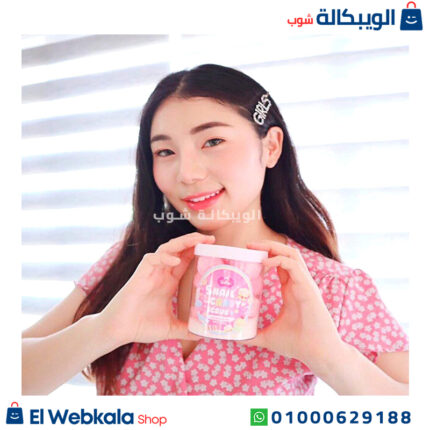 سكراب سنيل كاندي