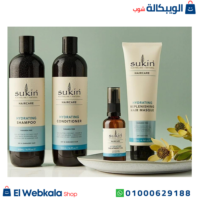 شامبو sukin