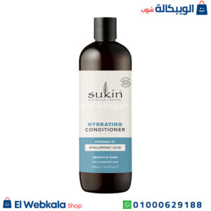بلسم مرطب للشعر الجاف sukin لترطيب الشعر الجاف - Sukin, Hydrating Conditioner, Dry & Damaged Hair, 16.9 fl oz (500 ml) بلسم مرطب للشعر الجاف sukin لترطيب الشعر الجاف - Sukin, Hydrating Conditioner, Dry & Damaged Hair, 16.9 fl oz (500 ml)
