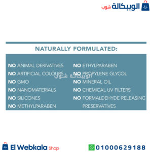 بلسم مرطب للشعر الجاف sukin لترطيب الشعر الجاف - Sukin, Hydrating Conditioner, Dry & Damaged Hair, 16.9 fl oz (500 ml) بلسم مرطب للشعر الجاف sukin لترطيب الشعر الجاف - Sukin, Hydrating Conditioner, Dry & Damaged Hair, 16.9 fl oz (500 ml)