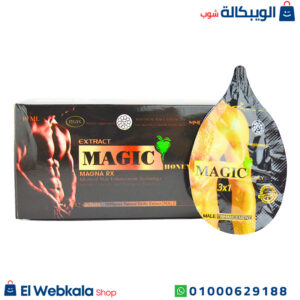 عسل ماجيك هوني للرجال لزيادة الانتصاب عدد 12 كيس – Magic honey for men عسل ماجيك هوني للرجال لزيادة الانتصاب عدد 12 كيس – Magic honey for men
