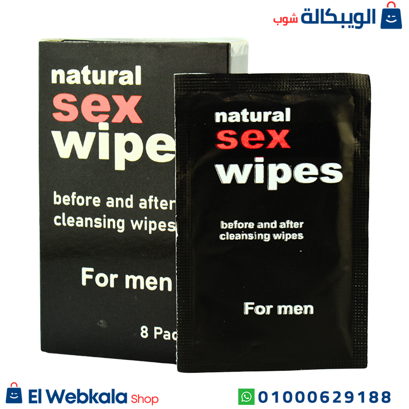 Sex Wipes for Men (1) مناديل تاخير سرعة القذف للرجال