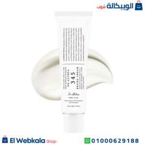 كريم دكتور الثيا لترطب البشرة بعمق - dr althea 345 relief cream 50ml كريم دكتور الثيا لترطب البشرة بعمق - dr althea 345 relief cream 50ml