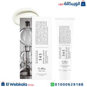 كريم دكتور الثيا لترطب البشرة بعمق - dr althea 345 relief cream 50ml كريم دكتور الثيا لترطب البشرة بعمق - dr althea 345 relief cream 50ml