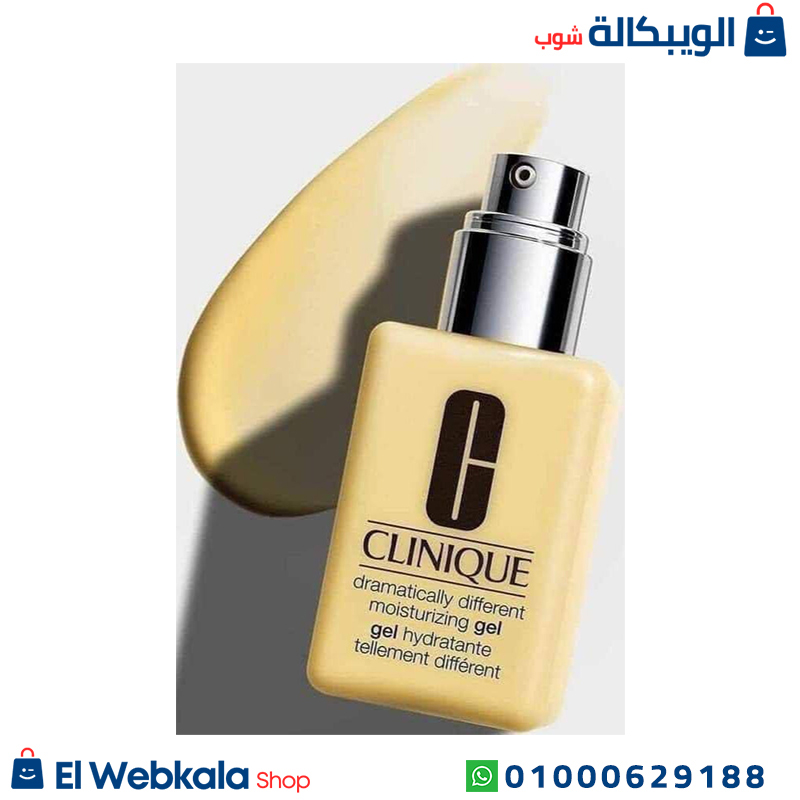 مرطب كلينك جل