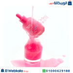 سيروم ايكول بيري