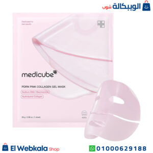 ماسك ميديكيوب لنضارة البشرة وحمايتها من الترهل | medicube pdrn pink collagen gel mask 28g x 1 sheet ماسك ميديكيوب لنضارة البشرة وحمايتها من الترهل | medicube pdrn pink collagen gel mask 28g x 1 sheet