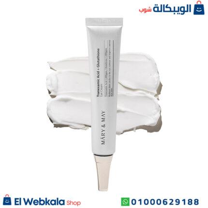 كريم mary and may للهالات