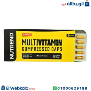 حبوب ملتي فيتامين للرجال للحفاظ على الطاقة والحيوية 60 كبسولة – nutrend multivitamin compressed caps 60 caps حبوب ملتي فيتامين للرجال للحفاظ على الطاقة والحيوية 60 كبسولة – nutrend multivitamin compressed caps 60 caps