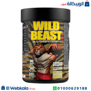 تستوستيرون اقراص للرجال لتحفيز إنتاج التستوسترون - wild beast test booster zoomad labs 240 capsules تستوستيرون اقراص للرجال لتحفيز إنتاج التستوسترون - wild beast test booster zoomad labs 240 capsules
