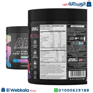 مكمل غذائي قبل التمرين سريع المفعول – abe pre workout 375g 30servings candy ice blast مكمل غذائي قبل التمرين سريع المفعول – abe pre workout 375g 30servings candy ice blast