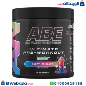 مكمل غذائي قبل التمرين سريع المفعول – abe pre workout 375g 30servings candy ice blast مكمل غذائي قبل التمرين سريع المفعول – abe pre workout 375g 30servings candy ice blast