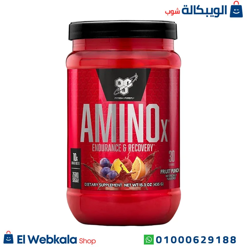 bcaa مكمل غذائي