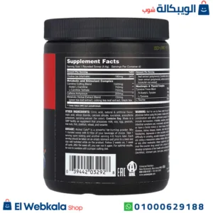 مكمل انيمال كت لتضخيم العضلات وحرق الدهون للرياضيين – Animal Advanced Cuts Powder – blue ice pop Flavor, 42 Count مكمل انيمال كت لتضخيم العضلات وحرق الدهون للرياضيين – Animal Advanced Cuts Powder – blue ice pop Flavor, 42 Count