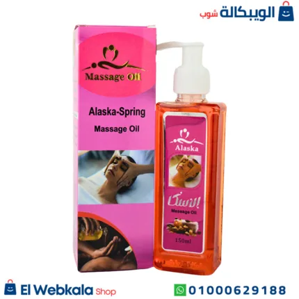 زيت الاسكا للمساج للنساء