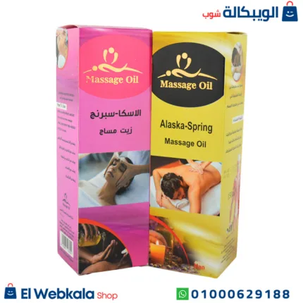 زيت الاسكا للمساج للنساء