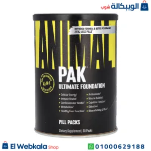 مكمل انيمال باك للاعبي كمال الاجسام – Animal Pak 30Packs مكمل انيمال باك للاعبي كمال الاجسام – Animal Pak 30Packs