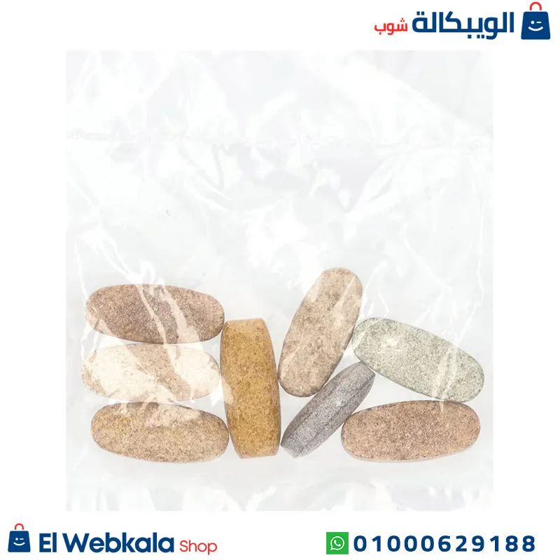 مكمل انيمال باك