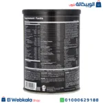 مكمل انيمال باك