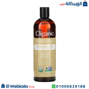 زيت الارغان الاصلي لترطيب الشعر والبشرة (473 مل) Cliganic Organic Argan Oil زيت الارغان الاصلي لترطيب الشعر والبشرة (473 مل) Cliganic Organic Argan Oil