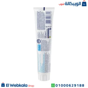 معجون اسنان دونتو دنت للحصول على ابتسامة نظيفة ومنعشة dontodent zahnpasta clear fresh 125 ml معجون اسنان دونتو دنت للحصول على ابتسامة نظيفة ومنعشة dontodent zahnpasta clear fresh 125 ml
