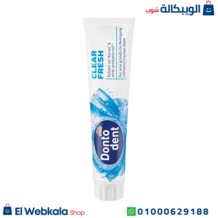 معجون تبييض الاسنان دونتو دنت