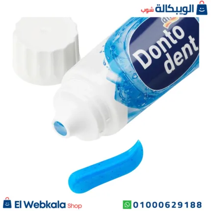 معجون تبييض الاسنان دونتو دنت