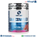 المكمل الغذائي eaa