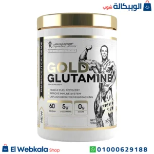مكمل الجلوتامين لدعم مرحلة الاستشفاء العضلي – kevin levrone gold glutamine 300g 60 servings مكمل الجلوتامين لدعم مرحلة الاستشفاء العضلي – kevin levrone gold glutamine 300g 60 servings