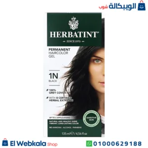 صبغة هيرباتنت للشعر درجة 1 N لون أسود Herbatint, Permanent Haircolor Gel, 1N, Black, 4.56 fl oz (135 ml) صبغة هيرباتنت للشعر درجة 1 N لون أسود Herbatint, Permanent Haircolor Gel, 1N, Black, 4.56 fl oz (135 ml)