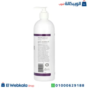 منظف البشرة نيوتريبيوتيك لتنظيف البشرة NutriBiotic, Skin Cleanser, Non-Soap, Fresh Fruit, 16 fl oz (473 ml) منظف البشرة نيوتريبيوتيك لتنظيف البشرة NutriBiotic, Skin Cleanser, Non-Soap, Fresh Fruit, 16 fl oz (473 ml)