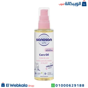 زيت سانوسان للعناية اليومية ببشرة الأطفال الحساسة sanosan care oil 100ml زيت سانوسان للعناية اليومية ببشرة الأطفال الحساسة sanosan care oil 100ml